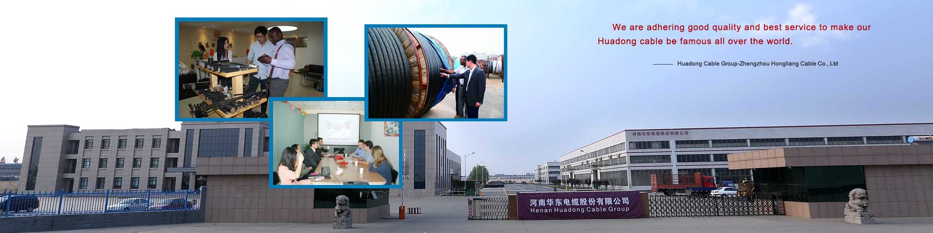 huadong electrical wire factory